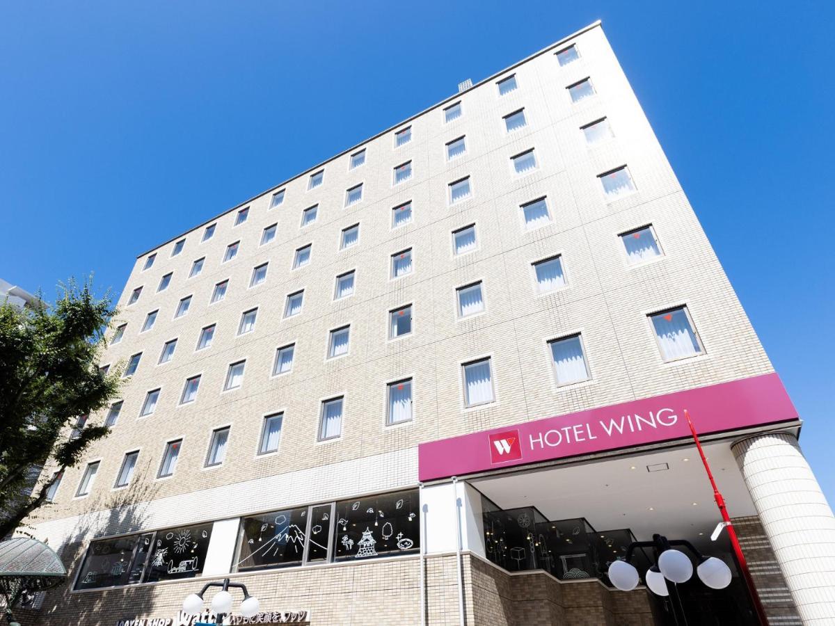 Hotel Wing International Шидзуока Екстериор снимка
